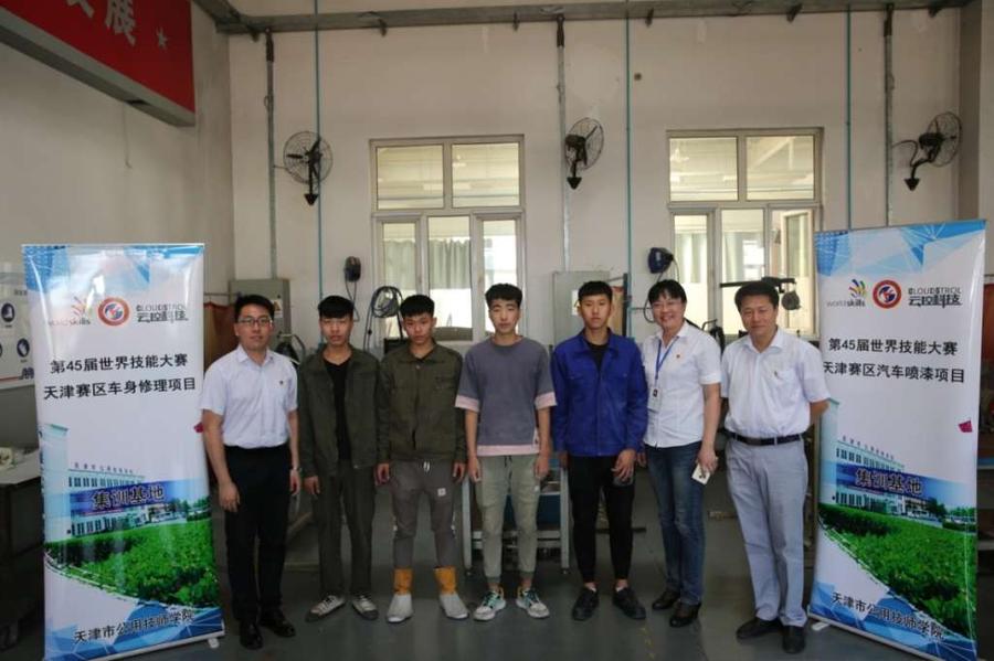 C:\Users\ADMINI~1\AppData\Local\Temp\WeChat Files\40141781621398185.jpg