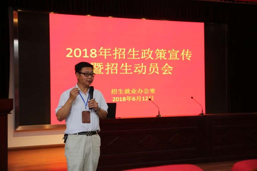 C:\Users\ADMINI~1\AppData\Local\Temp\WeChat Files\363075628373314650.jpg