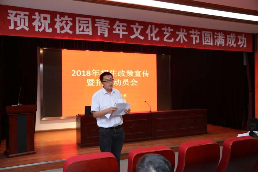 C:\Users\ADMINI~1\AppData\Local\Temp\WeChat Files\907454186308287882.jpg