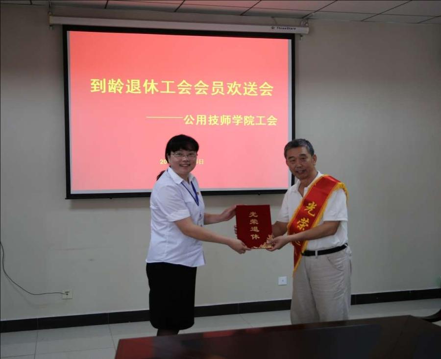 C:\Users\Administrator\Desktop\微信图片_20180627103244.jpg