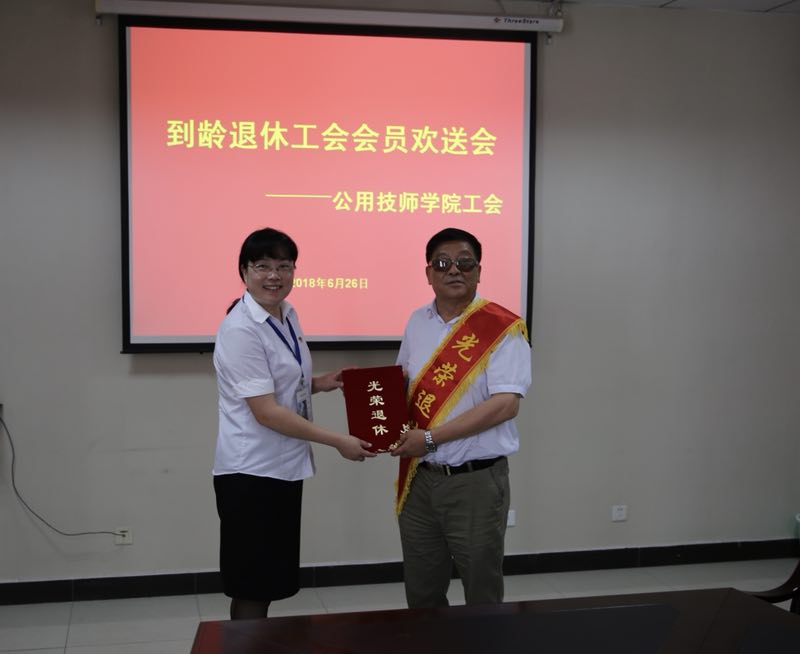 C:\Users\Administrator\Desktop\微信图片_20180627103250.jpg