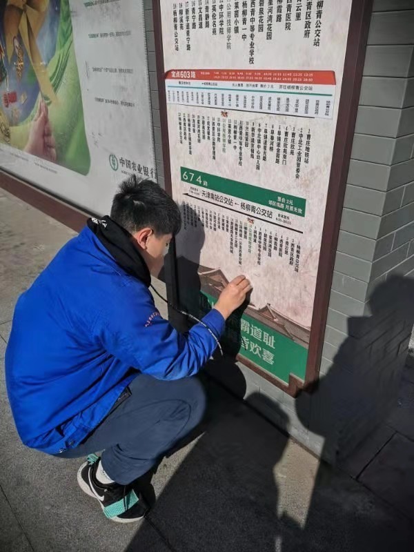 微信图片_201903061337324.jpg