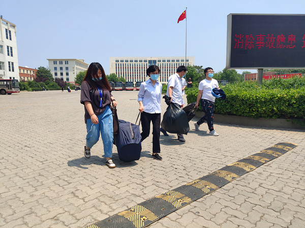 天津市公用技师学院