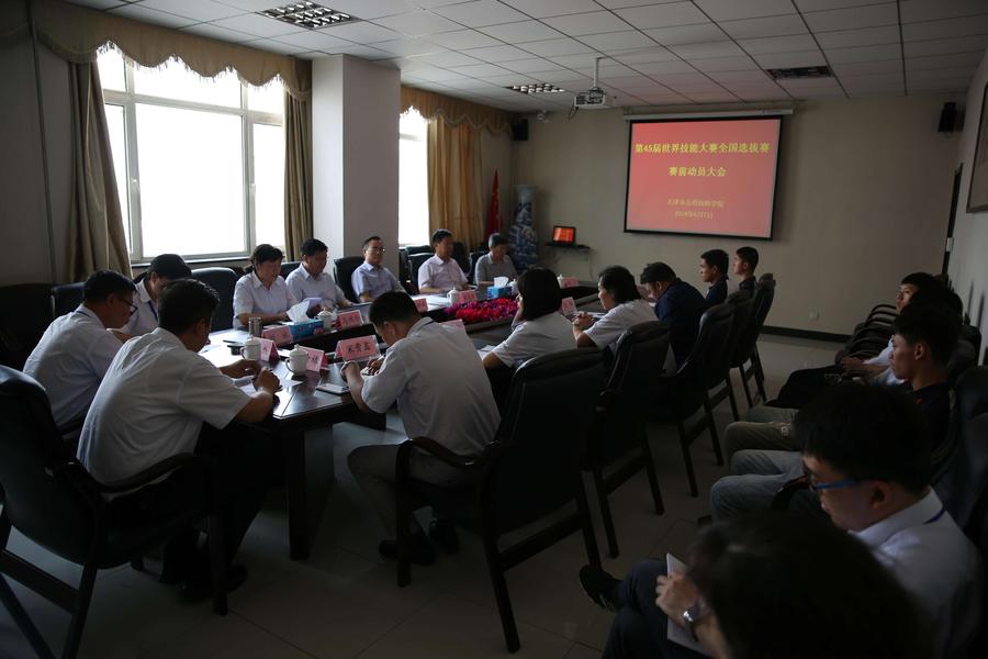 图片5.jpg