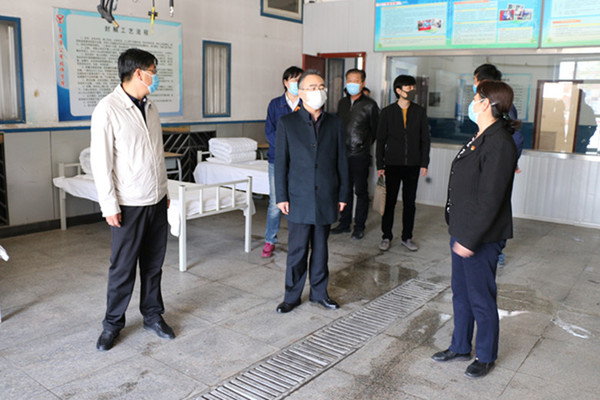 天津市公用技师学院