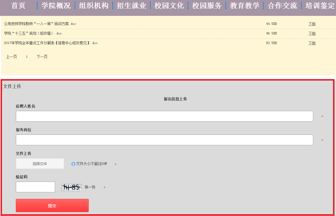 图片2.png